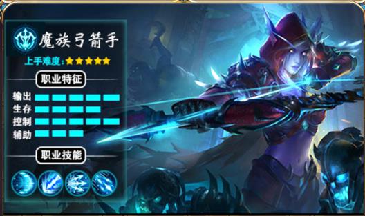 ��ħ���³����ιٷ����°�ͼ1: