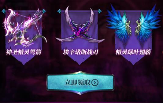 ��ħ���³����ιٷ����°�ͼ2: