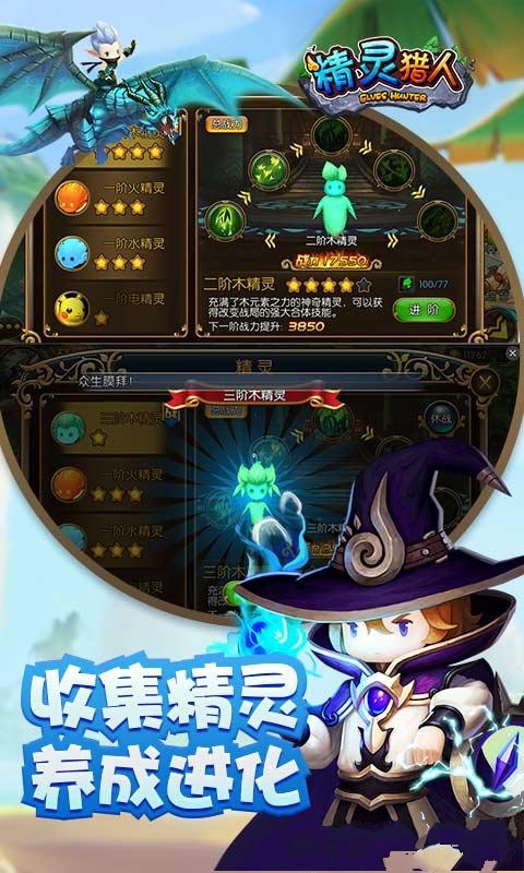 ��������������ٷ���ͼ3