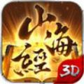 ���з籩֮ɽ�������ιٷ���Ѷ�� v2.0.0