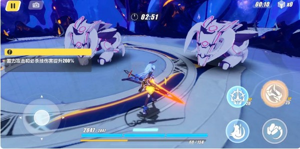 崩坏3双生之章第五关怎么打 第五关低配打法攻略