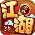 ��������ιٷ����°� v1.1.2.31