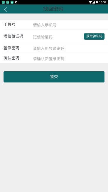 QBTٷappذװͼ1: