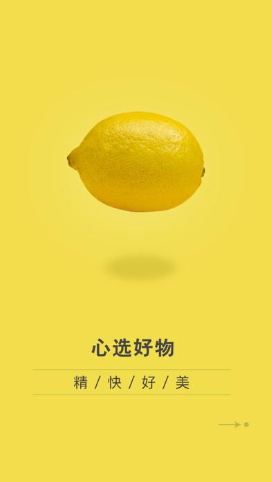 ѡ̳ǹٷappذװͼƬ3