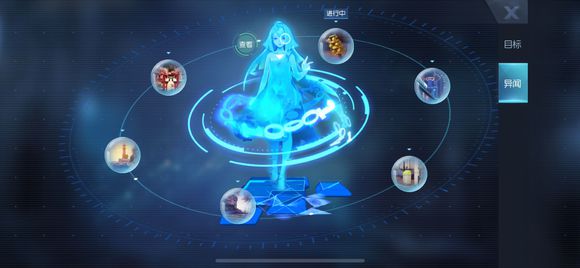 龙族幻想异闻攻略大全 普通、金色、银色异闻解锁通关总汇