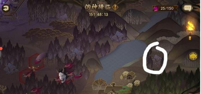 阴阳师伪神活动隐藏彩蛋是什么 伪神活动隐藏彩蛋介绍