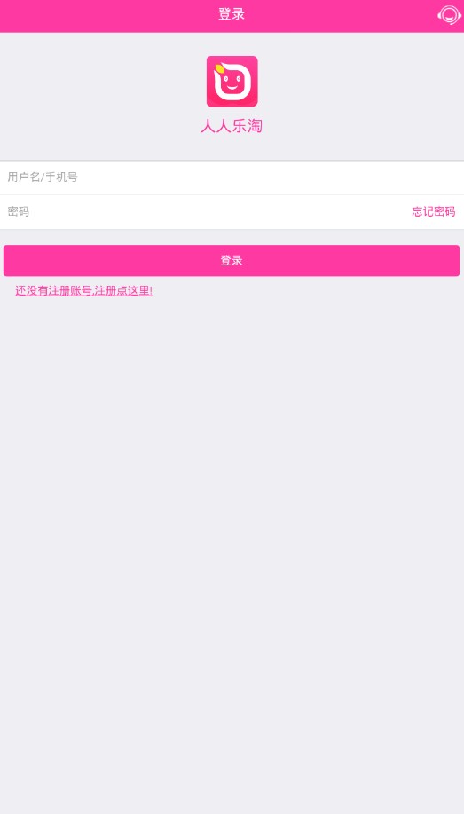 ��������app�������°�����ͼ1: