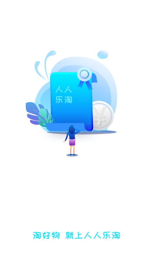 ��������app�������°�����ͼ3: