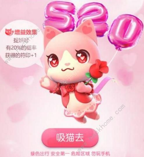 һ׽԰֮䷽ ԰֮䷽ʲôͼƬ1