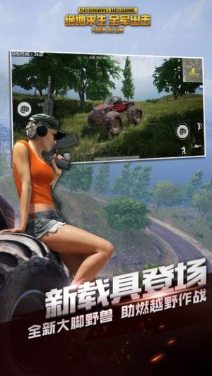 pubgmobileliteʷͼ3