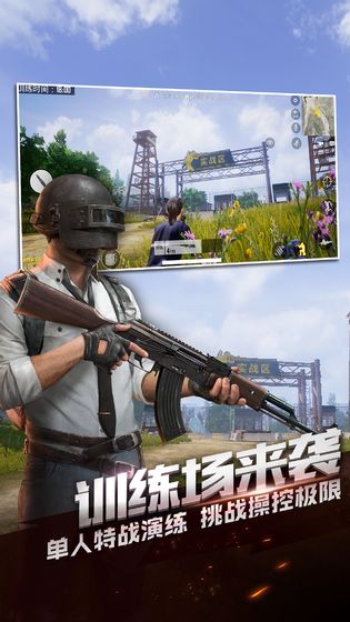 pubgmobileliteHپWOiosd°DƬ2