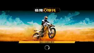 OĦDirt Xtreme[İdDƬ2