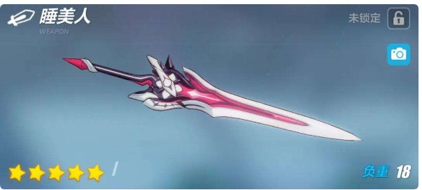 崩坏3樱桃炸弹武器带什么好 樱桃炸弹装备搭配推荐