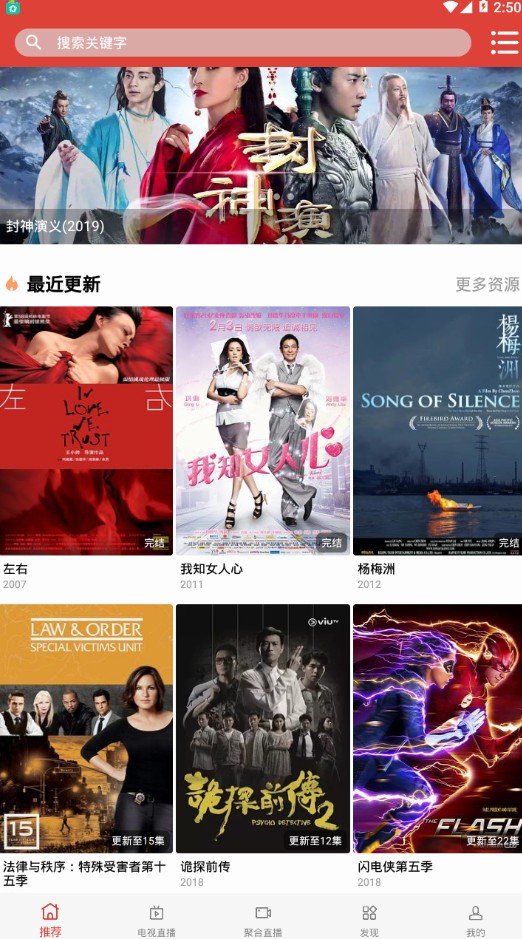 youyouӰȥ澫appͼ1: