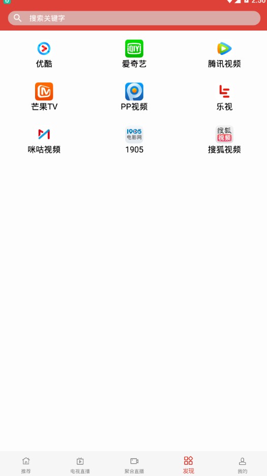 youyouӰȥ澫appͼƬ1