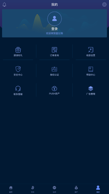 3.0عٷappͼƬ1