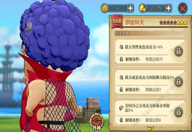 ������ȼ����־������������ô�ӵ� ���������ܼӵ��Ƽ�ͼƬ10