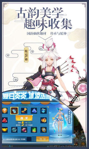 ߱�����Ƽ����ιٷ���������ͼƬ1