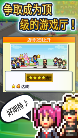 [dZӏ氲׿D2