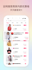 ��������app�ٷ��̳ǿͻ�������ͼ1: