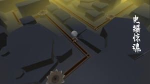 地牢大逃亡游戏最新官方版图片2