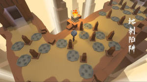 地牢大逃亡游戏最新官方版图片1