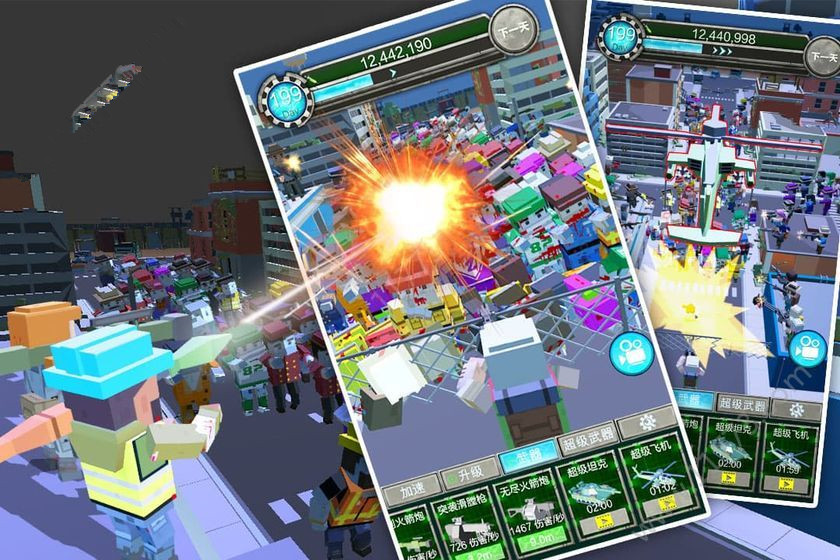 �޾���ʬ���İ�׿��ͼ3: