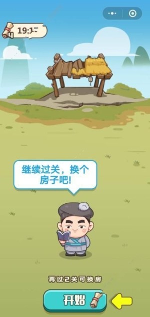 Zǰ׿D2