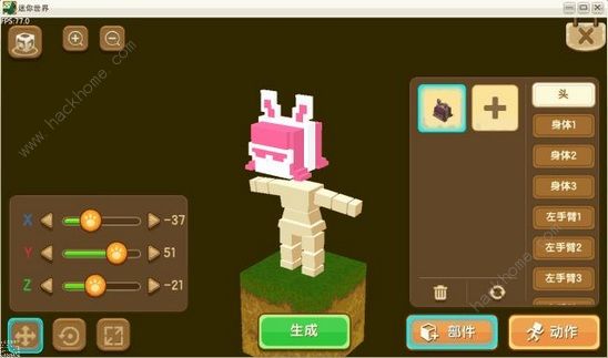 ������������������ģ����ô�� ����������ģ�������̳�ͼƬ11