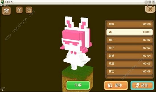 ������������������ģ����ô�� ����������ģ�������̳�ͼƬ14