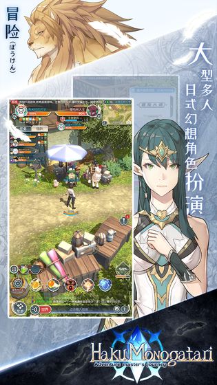 ��֮����ٷ��������°�ͼ2: