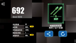 ӖI׿D1