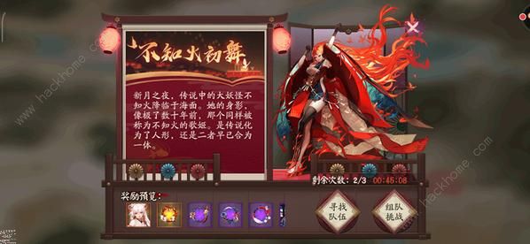 ����ʦ��֪�������ô�� ��֪�������Ƽ�ͼƬ1