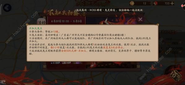 ����ʦ��֪�������ô�� ��֪�������Ƽ�ͼƬ5