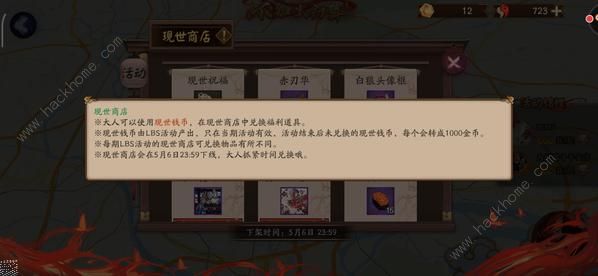 ����ʦ��֪�������ô�� ��֪�������Ƽ�ͼƬ6