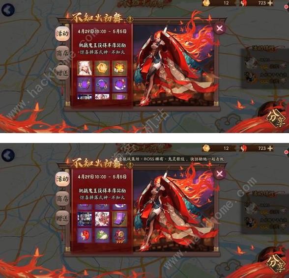 ����ʦ��֪�������ô�� ��֪�������Ƽ�ͼƬ4