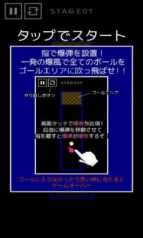 һϷ׿°ͼ1: