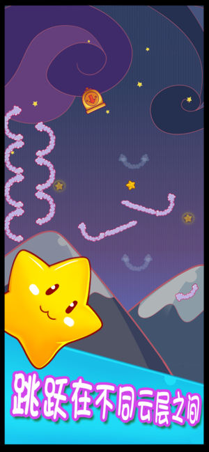 ��֮��;���������°�׿��ͼ2: