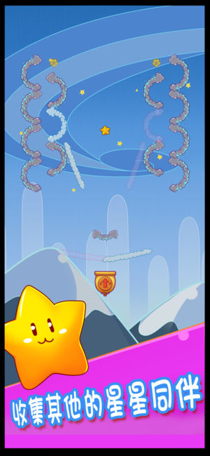 ��֮��;���������°�׿��ͼ3: