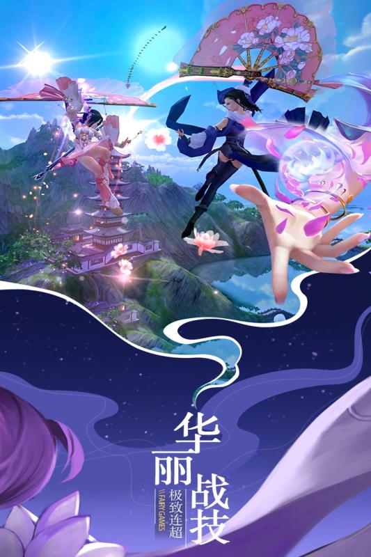 ������˫�������ξ��ΰ�ͼ4: