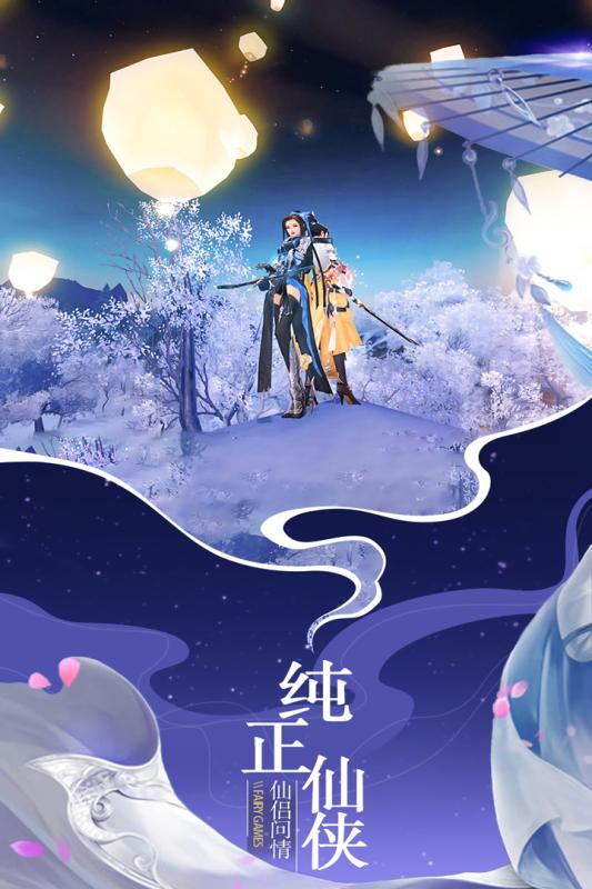 ������˫�������ξ��ΰ�ͼ2: