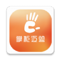 �ƹ�����app�ֻ������� v1.4.5
