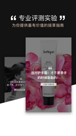 �ļ�������̳�app�ٷ�������ͼƬ1