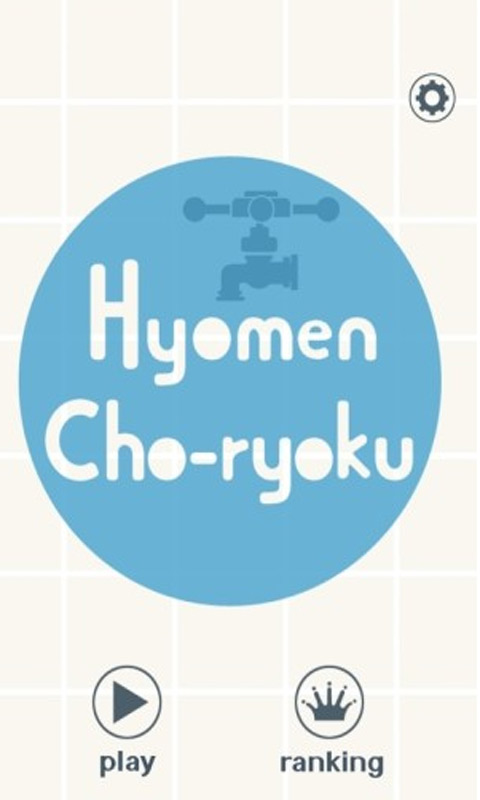 ���������������氲׿��Ϸͼ1: