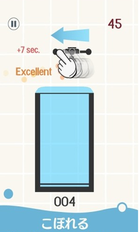 ���������������氲׿��Ϸͼ3: