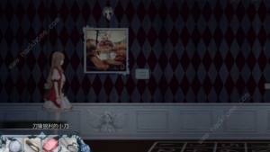 人偶馆绮幻夜无限循环的走廊图文通关攻略图片18