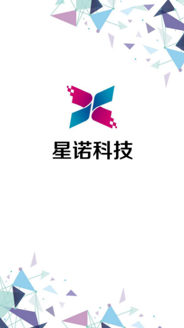 ��ŵ�Ƽ�����������app����ͼ1: