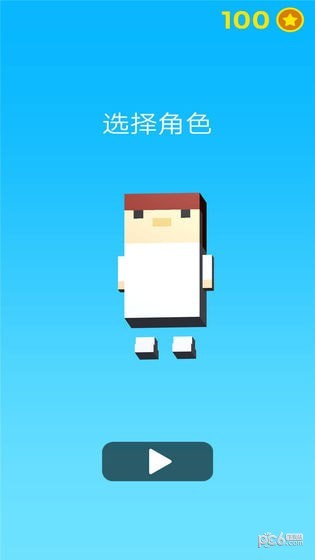 �����Ĳ��谲׿��Ϸ����ͼ2: