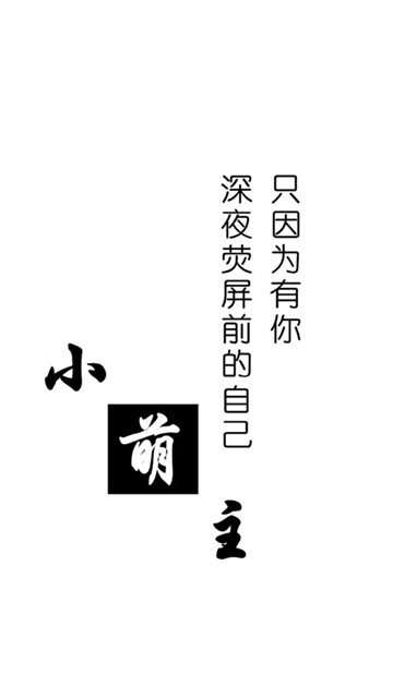 520⺣appͼ1: