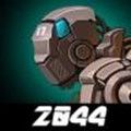 ԭ�ӳ�û2044��Ϸ�������İ����� v1.0.23